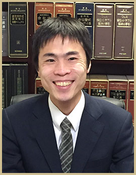 弁護士紹介 交通事故 相続 遺言の法律相談は東京中央総合法律事務所 銀座の弁護士 弁護士紹介 交通事故 相続 遺言の法律相談は東京中央総合法律事務所 銀座の弁護士